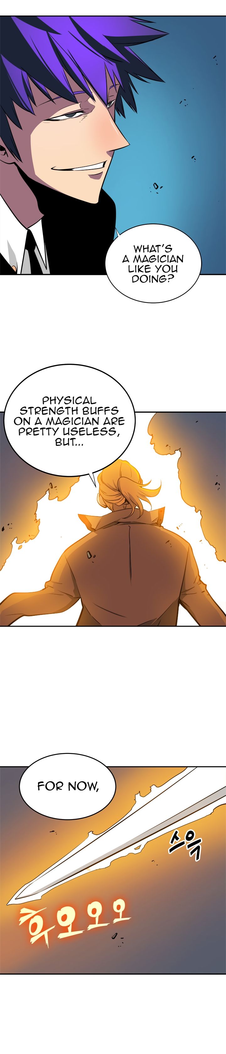 Solo Leveling, Chapter 8 image 18