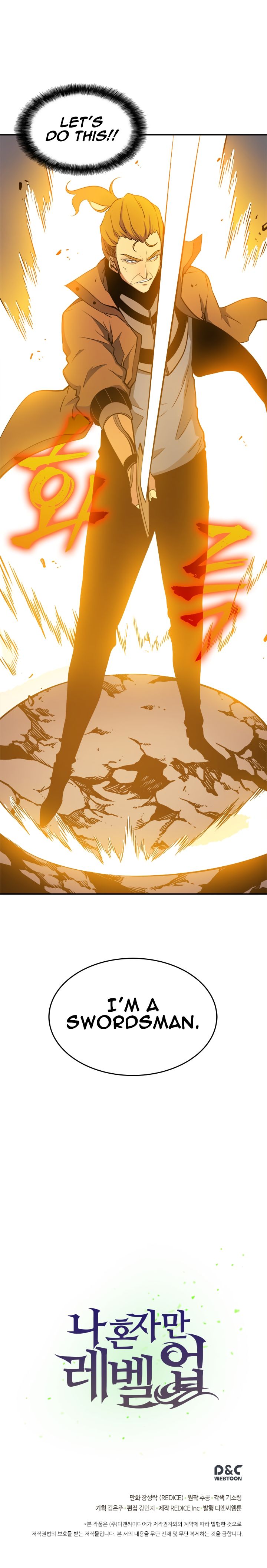 Solo Leveling, Chapter 8 image 19