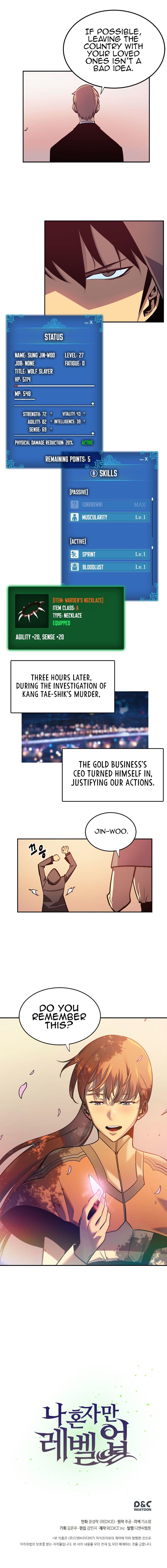 Solo Leveling, Chapter 8 image 20